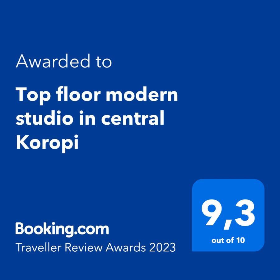 Top Floor Modern Studio In Central Koropi Luaran gambar